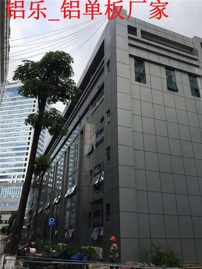 湖南性价比高的铝单板深受顾客欢迎
