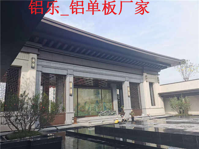 浙江好用的铝单板批发价格报价