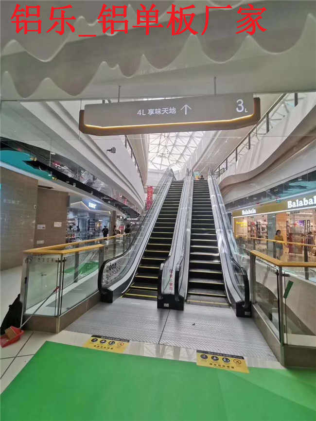 北京批发质量好的商场铝单板，咨询优惠