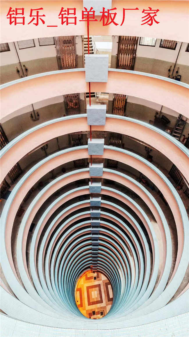 北京批发质量好的商场铝单板，咨询优惠
