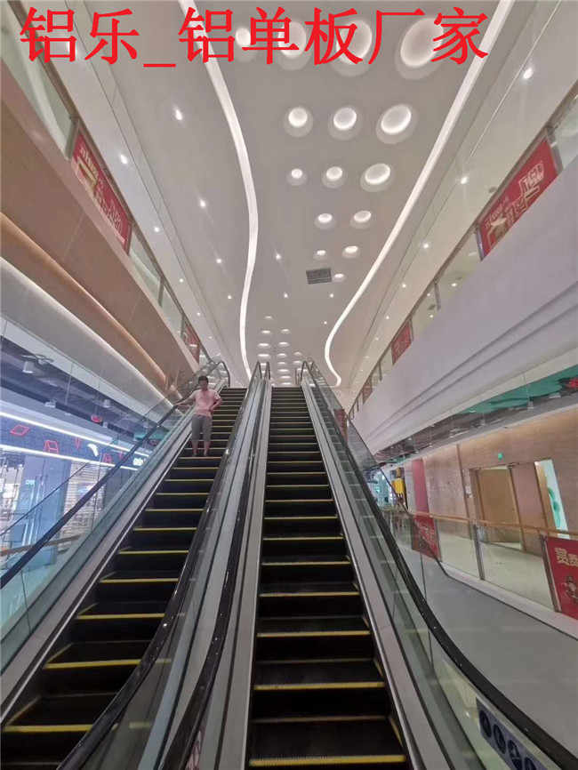 北京批发质量好的商场铝单板，咨询优惠