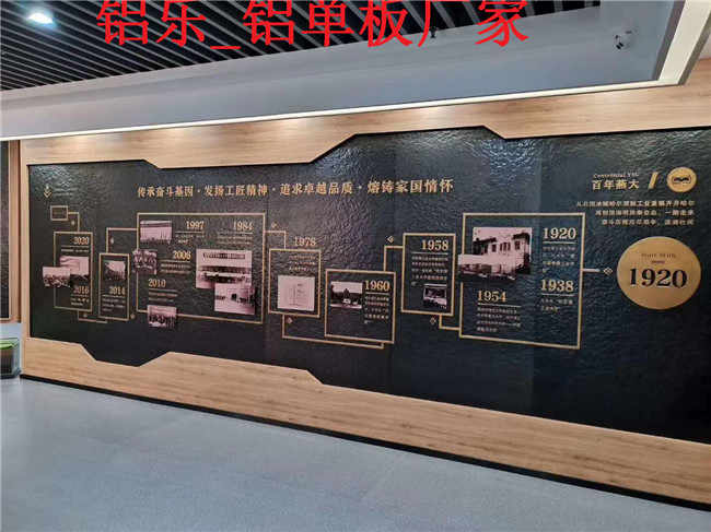 江西效果好的铝单板加固工艺独特