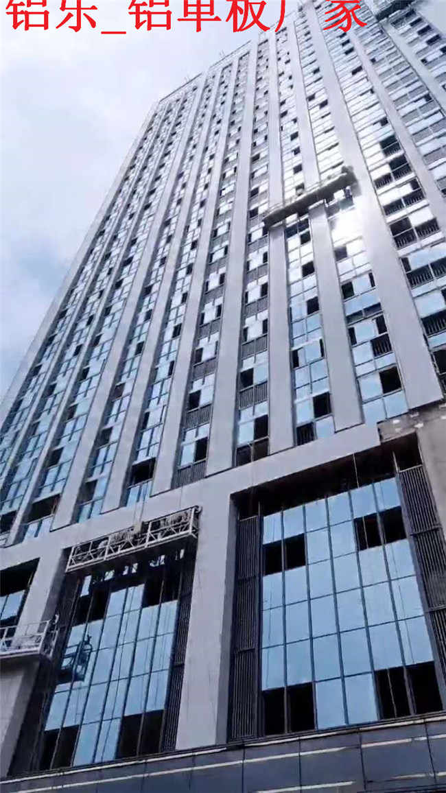 湖北新型材料铝单板的多元化装饰带来的视觉冲击效果