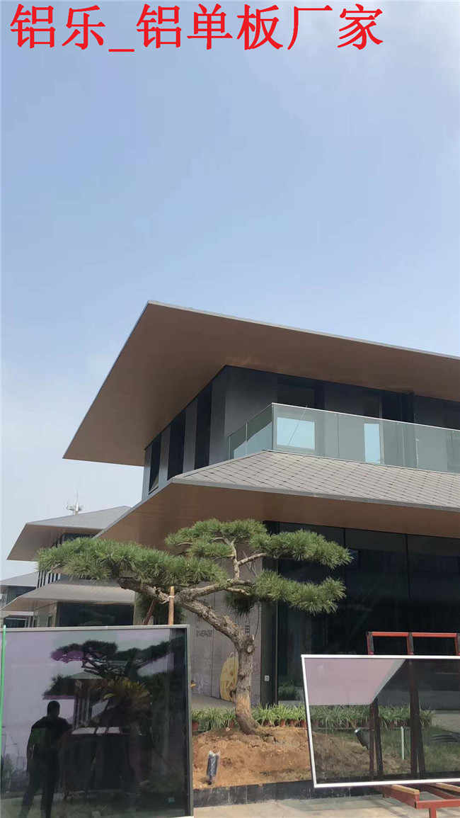 杭州小区外墙铝单板，售楼部铝单板效果图
