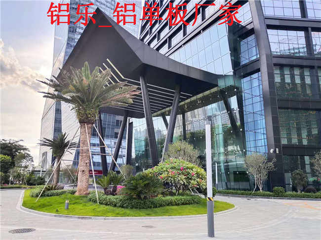 英德如何选择铝单板厂家合作才能保质保量