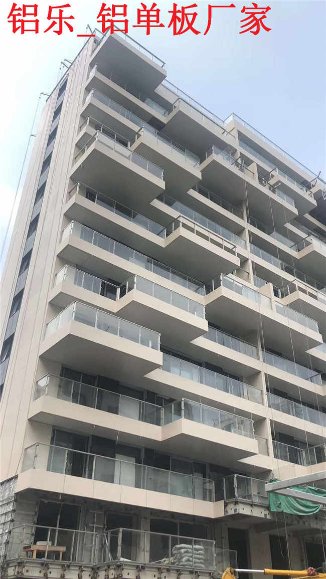 英德如何选择铝单板厂家合作才能保质保量