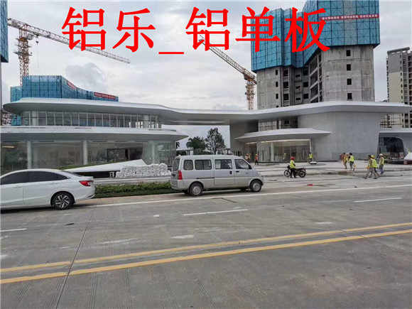 威海汽车站外墙铝单板，铝单板一平方多少钱