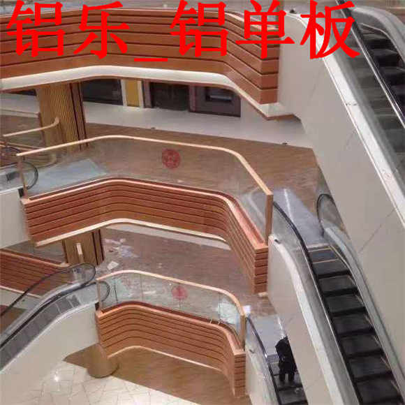 莱西商场室内铝单板，铝单板生产厂家哪家好