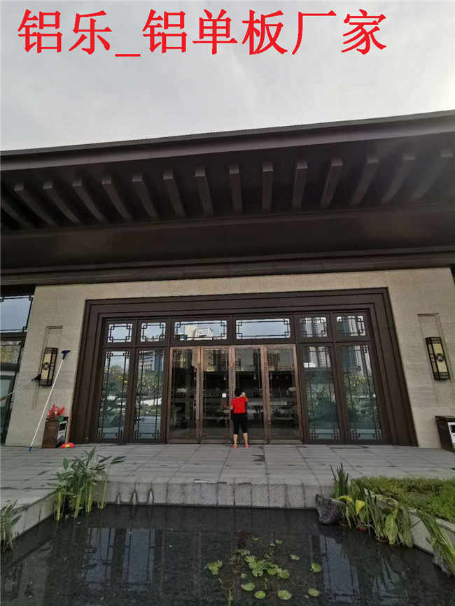 江苏哪里的铝单板质量好，欢迎咨询