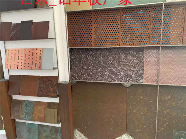 遵义拉丝铜色铝单板有什么用处