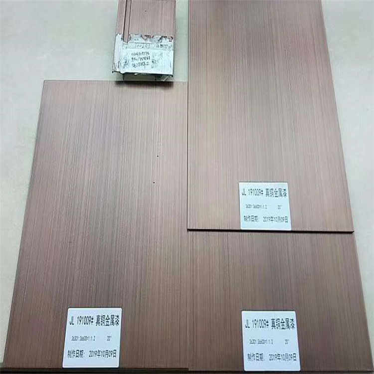 遵义拉丝铜色铝单板有什么用处