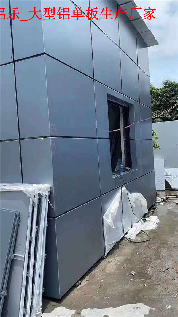辽宁铝单板装饰让您对幕墙装饰使用更放心