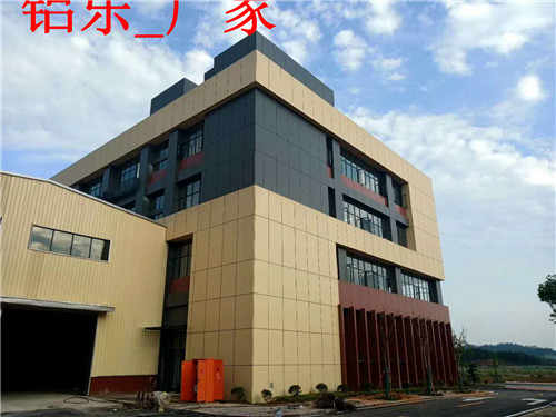 铝乐 (303).jpg