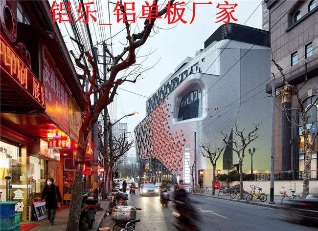 鞍山铝乐铝单板在加工时应当注意什么