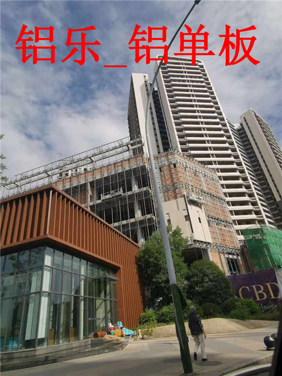 陆河铝单板装饰让您对幕墙装饰更放心
