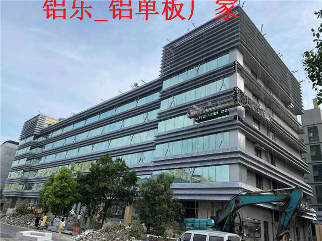高要专业生产铝单板，铝单板哪里有卖的