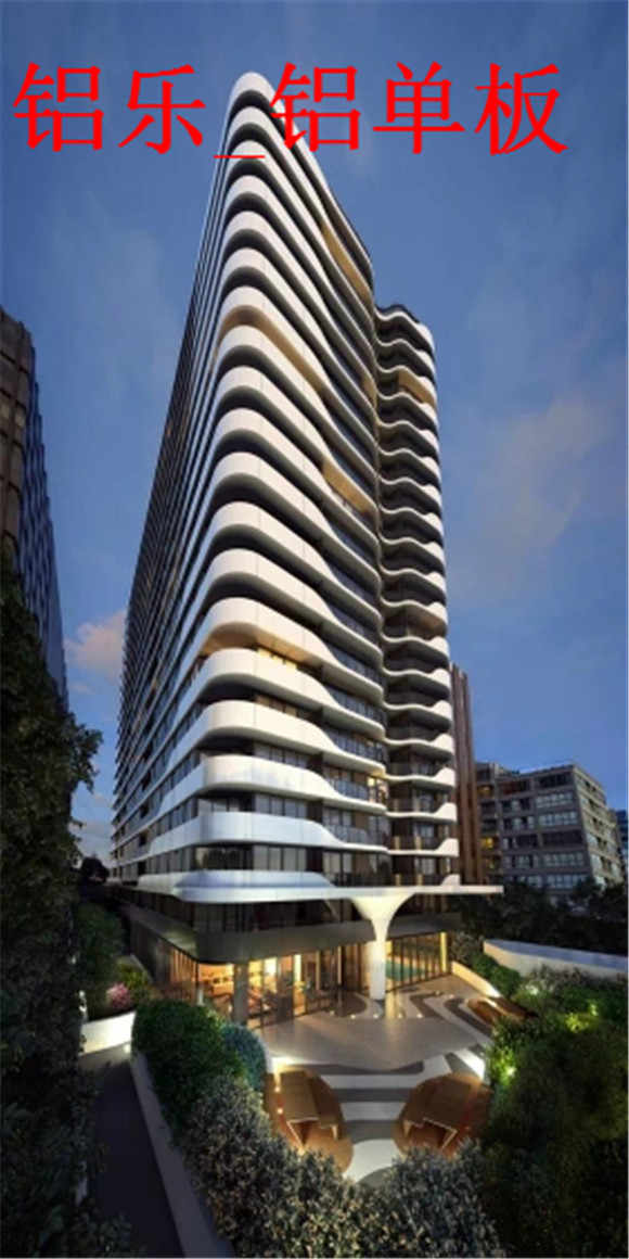 海丰铝单板加固工艺独特，铝乐建材