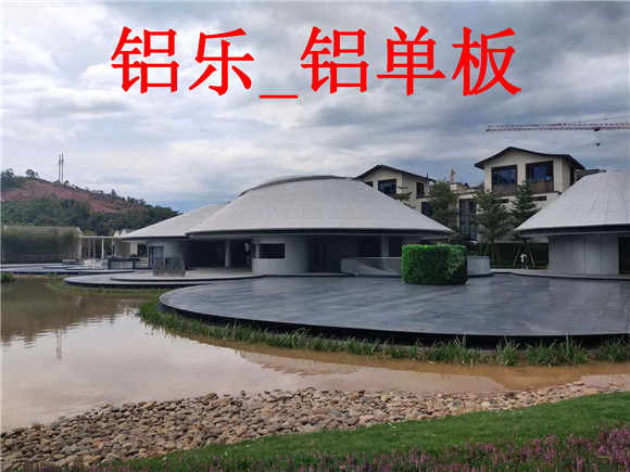 冀州应用多的铝单板专业生产企业质量保证