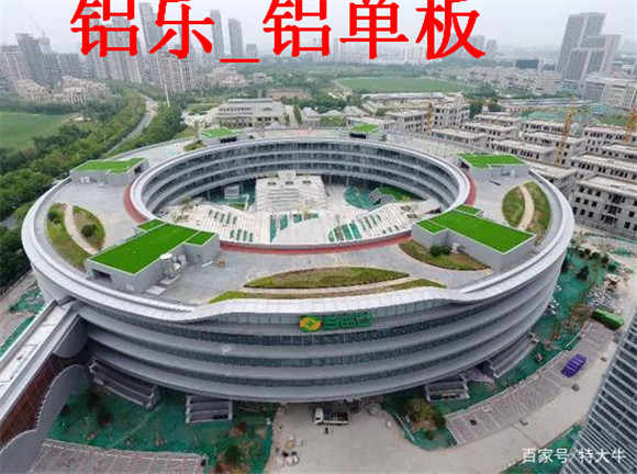 杭州质量好的铝单板的优势特点