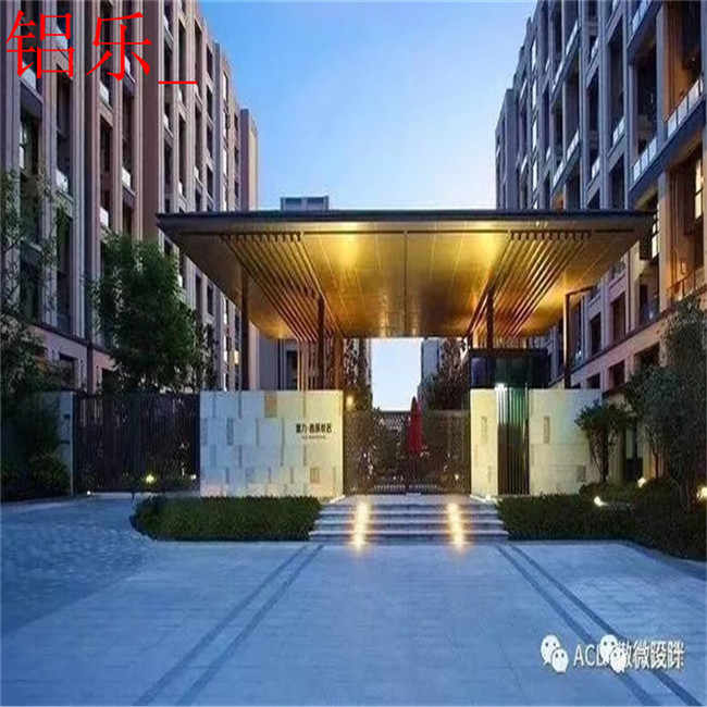 铝乐_售楼部门头铝单板 (5).jpg