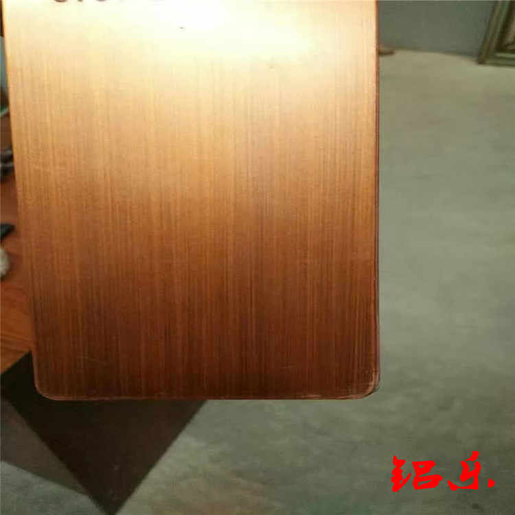 阳江拉丝铜色铝单板加固工艺独特