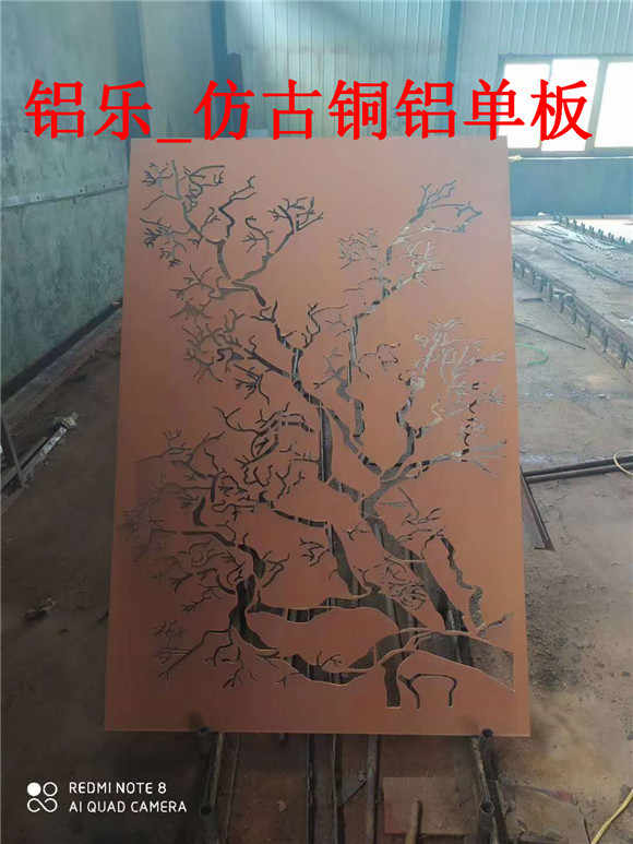 贵州铜色铝单板雕花有什么优点？