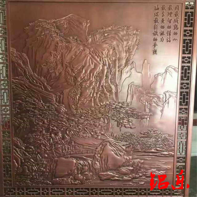 贵州铜色铝单板雕花有什么优点？