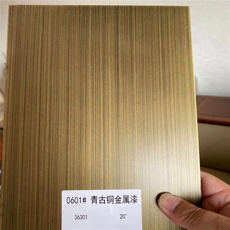 福建效果好的拉丝铜色铝单板安装费多少钱