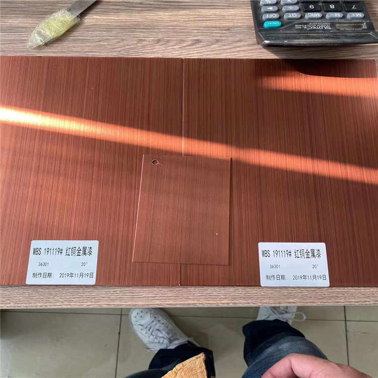 衡阳质量好的仿铜色铝单板厂家批发