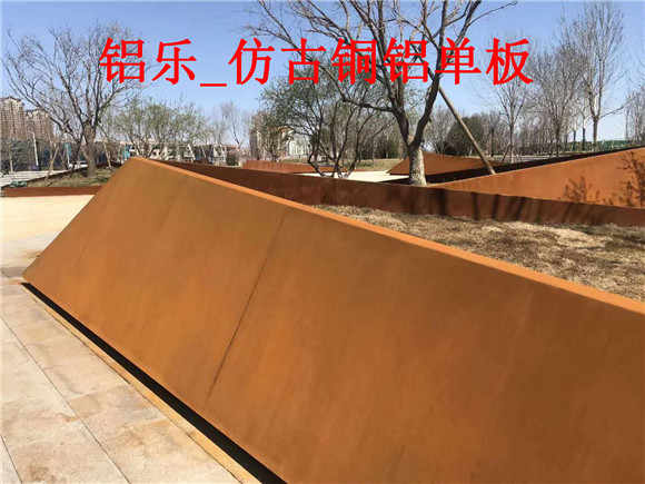 哈尔滨效果好的仿古铜铝单板价格哪家好