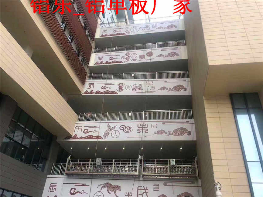 漳平技术好的铝单板安装多少钱一平方