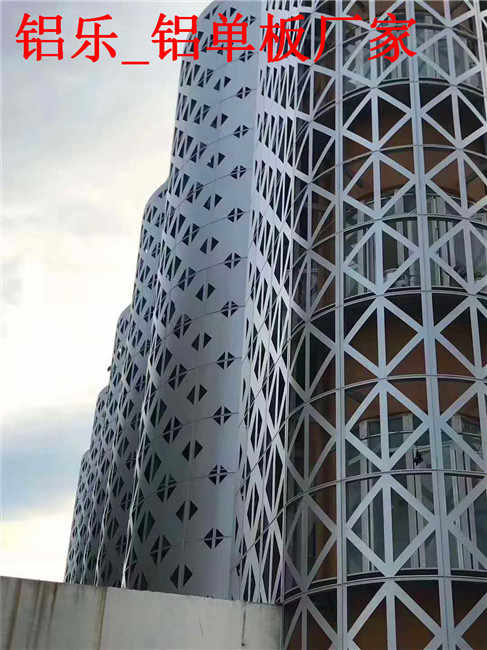 池州耐用的铝单板艺术建筑创作，铝乐建材