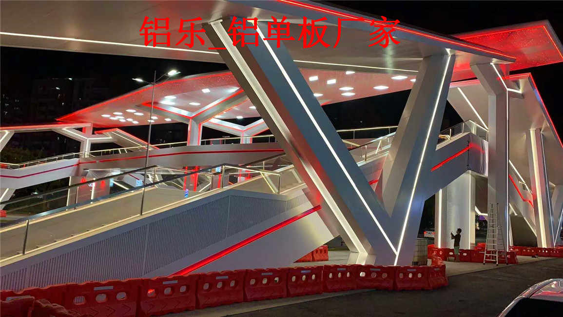 铝乐-铝单板厂家 (21).jpg