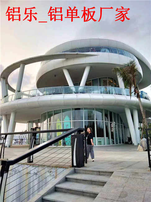乌兰察布造型铝单板专业生产企业质量保证