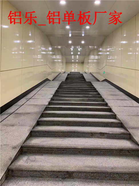 铝乐-铝单板厂家 (46).jpg