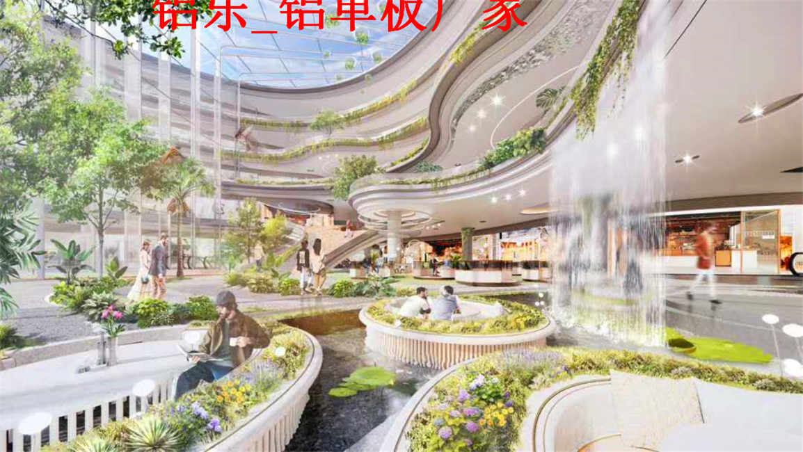 铝乐-铝单板厂家 (344).jpg
