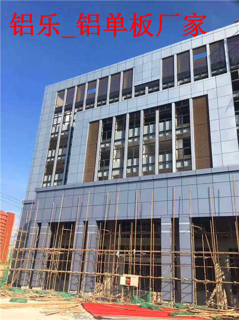 海北高档建筑的铝单板户外保护色
