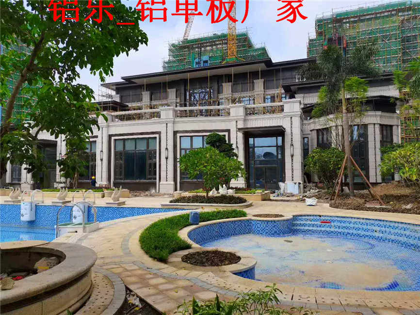 北流效果好的铝单板装饰铝单板厂家加工定制