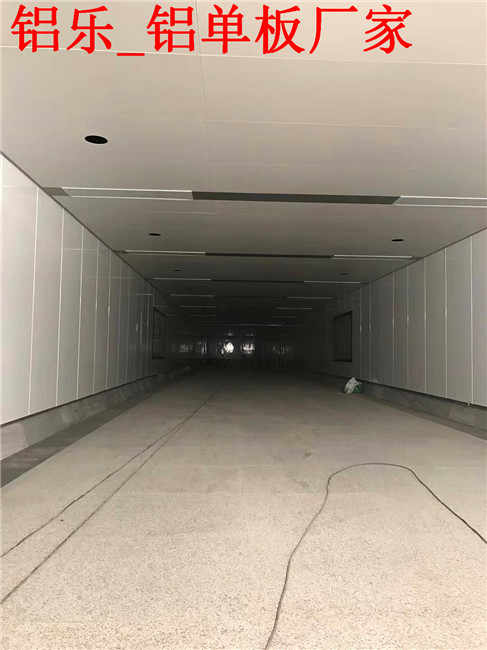 甘肃专业吊顶铝单板，铝单板厂家直销