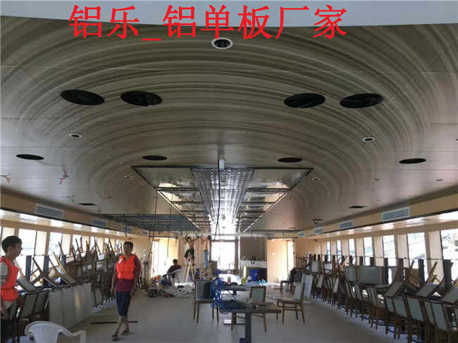 甘肃专业吊顶铝单板，铝单板厂家直销