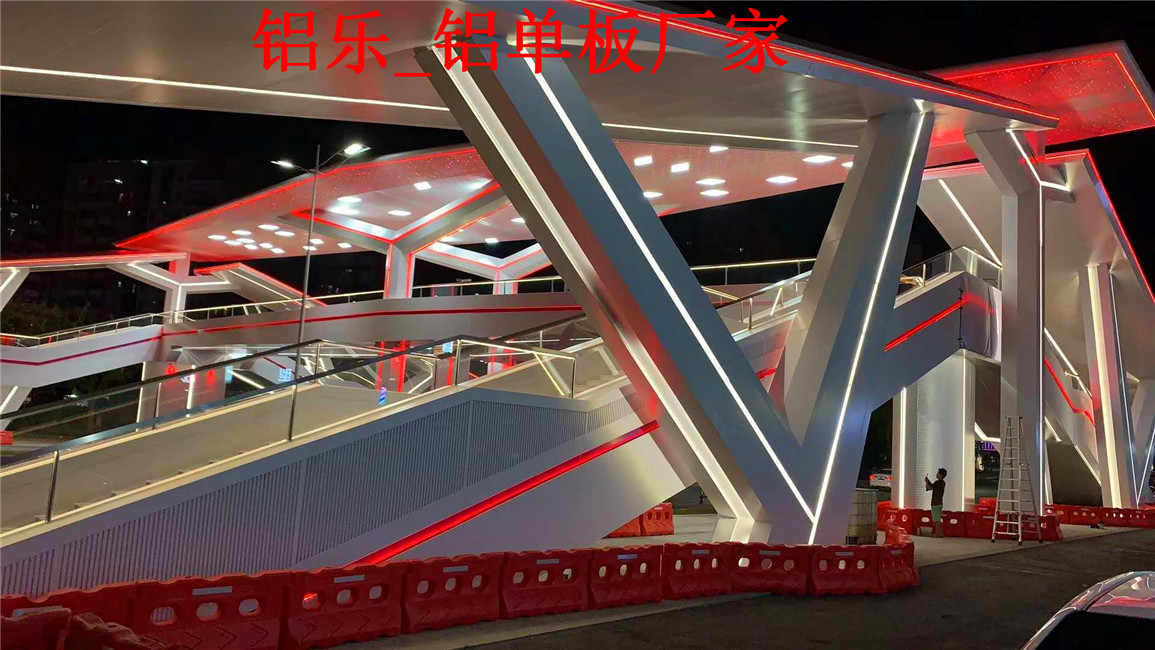 四川效果好的铝单板的优势特点