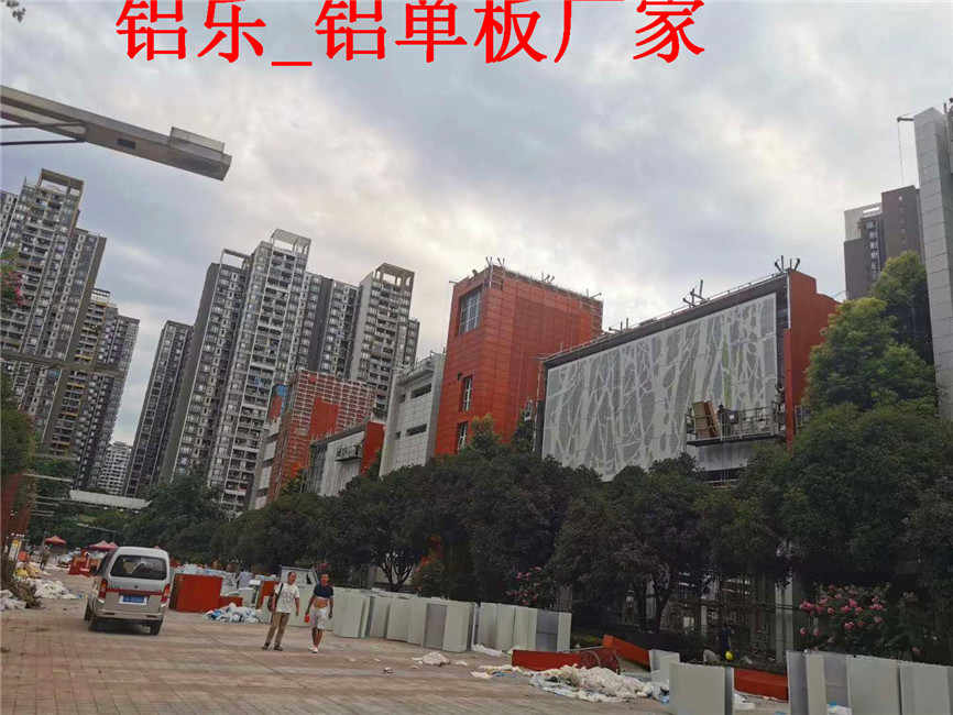 禅城应用多的3.0mm铝单板批发，铝乐建材