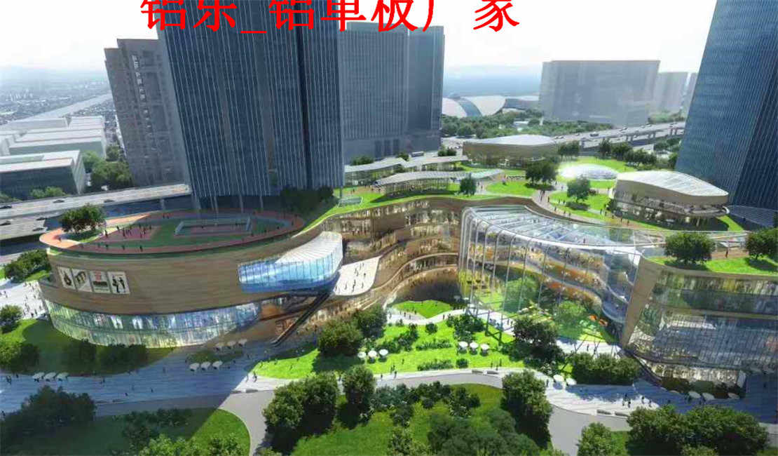 铝乐-铝单板厂家 (345).jpg