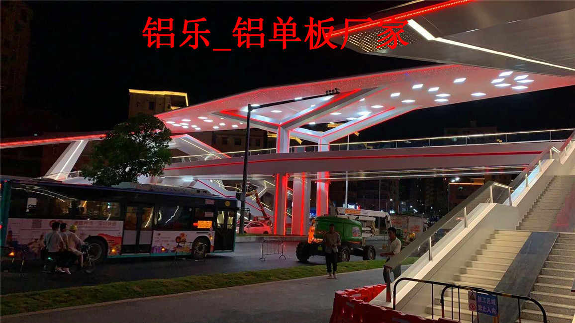 银川效果好的造型铝单板加固工艺独特