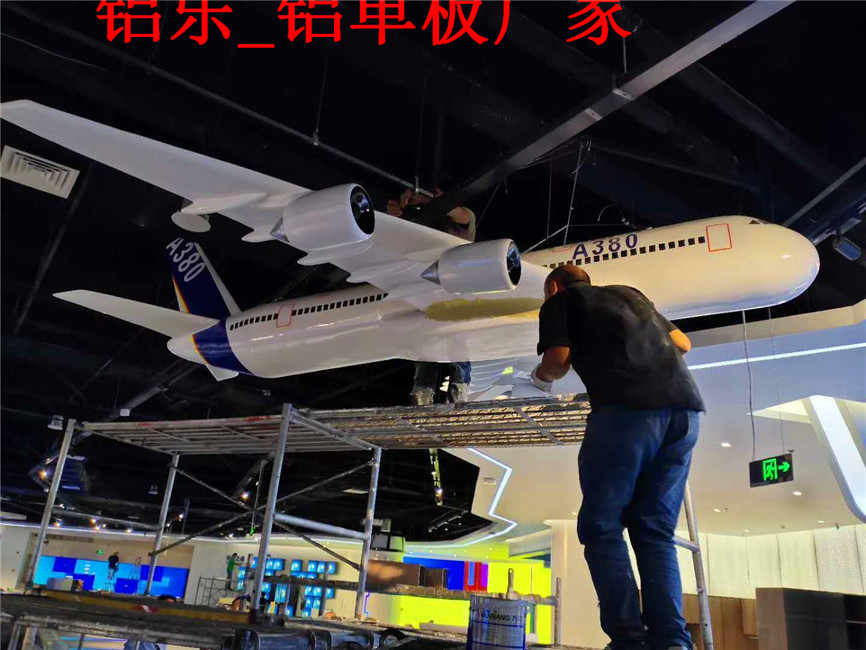 银川效果好的造型铝单板加固工艺独特
