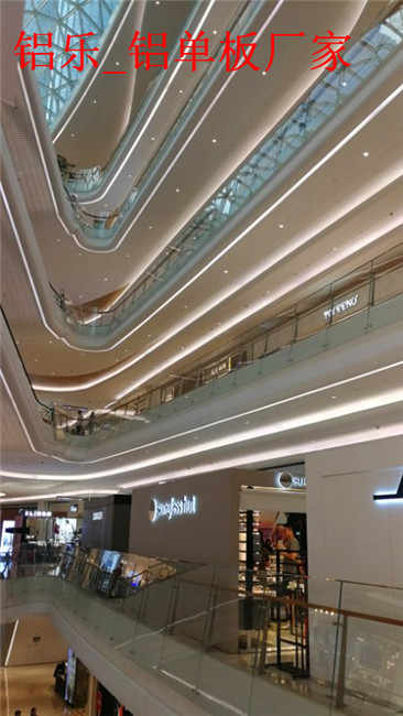 铝乐-铝单板厂家 (132).jpg