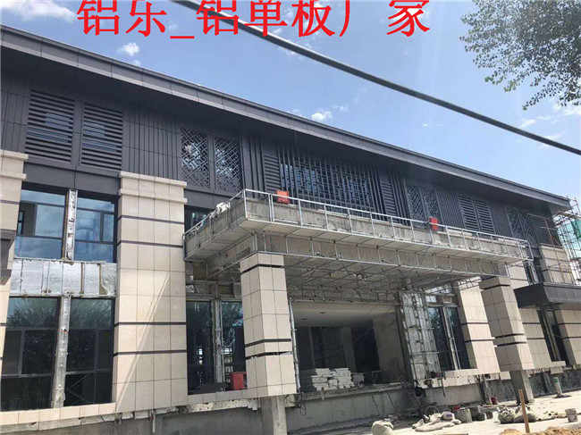 英德教你如何鉴别区分劣质铝单板材料