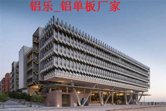 惠州铝单板多少钱一平米，铝乐铝单板生产商