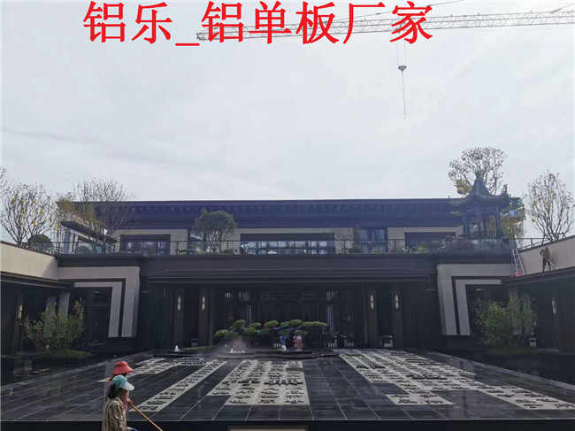 惠州铝单板多少钱一平米，铝乐铝单板生产商