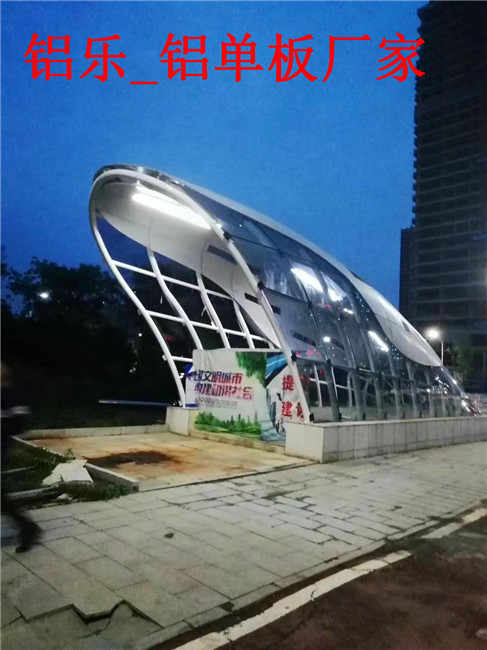 铝乐-铝单板厂家 (69).jpg